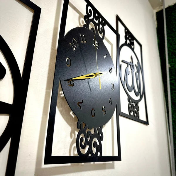 Islamic Allah Muhammad Wall Clock